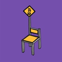 Slippery road chair