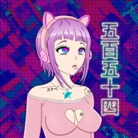 Lewdie-#554