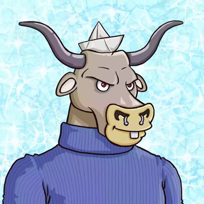 Wax Bull 5682