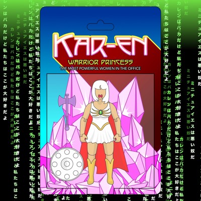 OG Kar-en 863