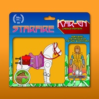 Starfire 219