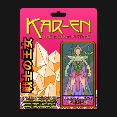 Kar-en TMP AF 00103