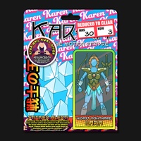 Kar-en TMP AF 341