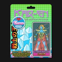 Kar-en TMP AF 00796