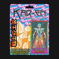 Kar-en TMP AF 01214