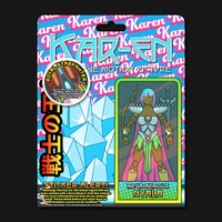 Kar-en TMP AF 01272