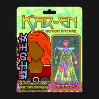 Kar-en TMP AF 01794