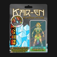 Kar-en TMP AF 01997