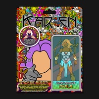Kar-en TMP AF 02061