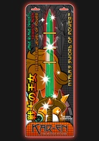 KSOP II 02