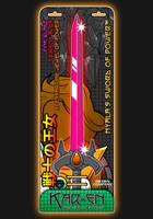 KSOP II 03
