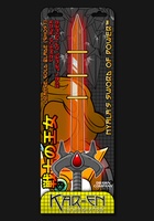 KSOP II 04