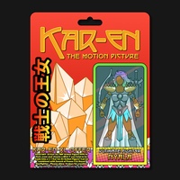 Kar-en TMP AF 02524