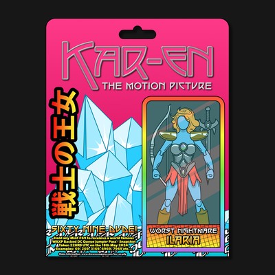 Kar-en TMP AF 02654