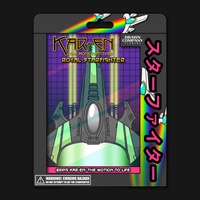 RYL STRSHP 008