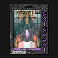RYL STRSHP 011