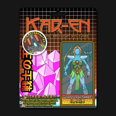 Kar-en TMP AF 04036
