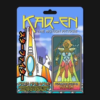 Kar-en TMP AF 04182