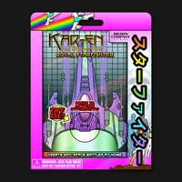 RYL STRSHP 024