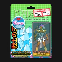 Kar-en TMP AF 04846