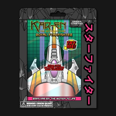 RYL STRSHP 031