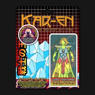 Kar-en TMP AF 05332