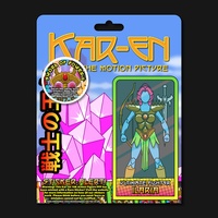 Kar-en TMP AF 05336