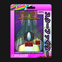 RYL STRSHP 038