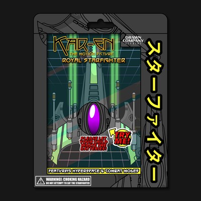 RYL STRSHP 041