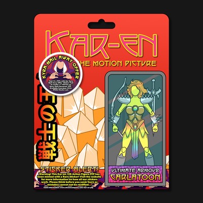 Kar-en TMP AF 6160