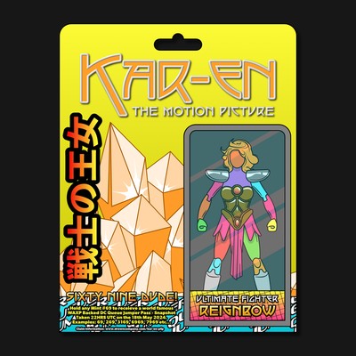 Kar-en TMP AF 6308