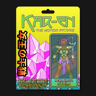 Kar-en TMP AF 6354