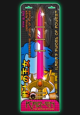 KSOP II 57