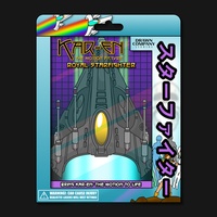 RYL STRSHP 067