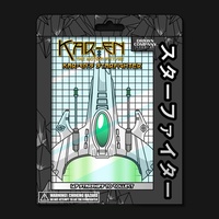 RYL STRSHP 083